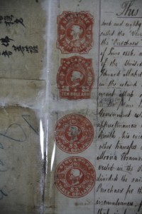 蓮山雙林寺 地契 01 1885年 43
