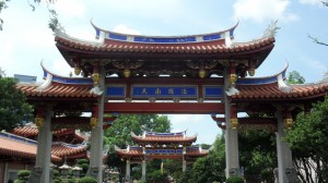 蓮山雙林寺 建築 02 山門牌樓 道傳八閩 02