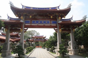 蓮山雙林寺 建築 02 山門牌樓 道傳八閩 04
