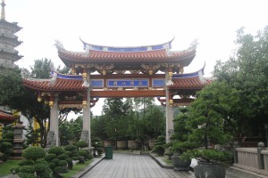 蓮山雙林寺 建築 02 山門牌樓 道傳八閩 06
