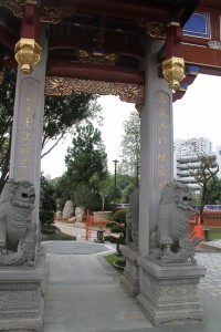 蓮山雙林寺 建築 02 山門牌樓 道傳八閩 10