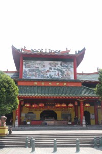 蓮山雙林寺 建築 03 雙林城隍廟 09
