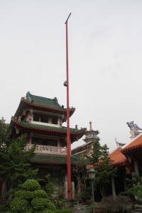 蓮山雙林寺 建築 05 光緒年間幡杆 石制基座 01