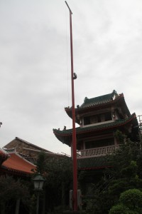 蓮山雙林寺 建築 05 光緒年間幡杆 石制基座 03
