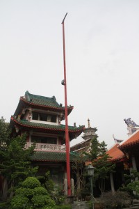 蓮山雙林寺 建築 05 光緒年間幡杆 石制基座 04
