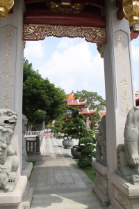 蓮山雙林寺 聯欄 31