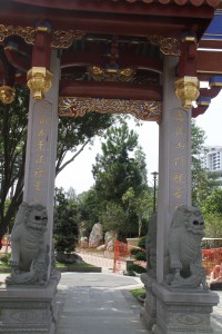蓮山雙林寺 聯欄 33