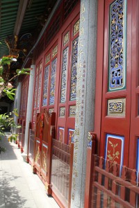 蓮山雙林寺 聯欄 37