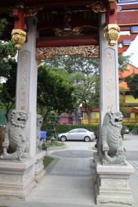 蓮山雙林寺 聯欄 39