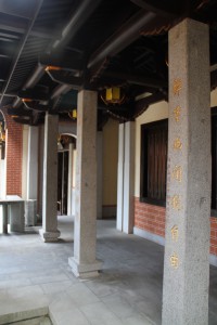 蓮山雙林寺 聯欄 66