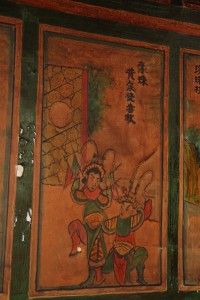 雲山宮 壁畫 09 奪珠